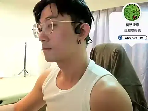 snakeheados online show from February 5, 2026, 12:43 pm