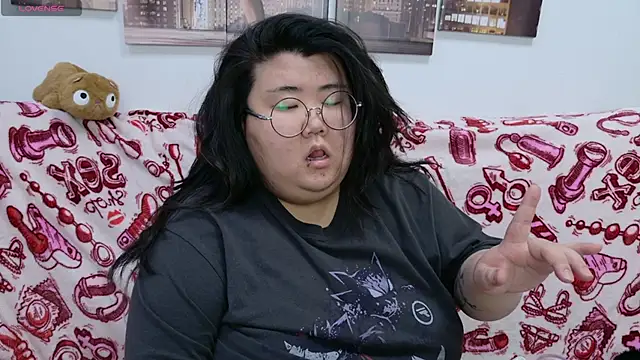 Nadine asian online show from December 16, 2025, 4:06 am