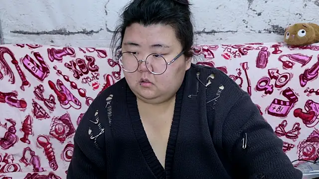 Nadine asian online show from January 10, 2026, 1:29 am