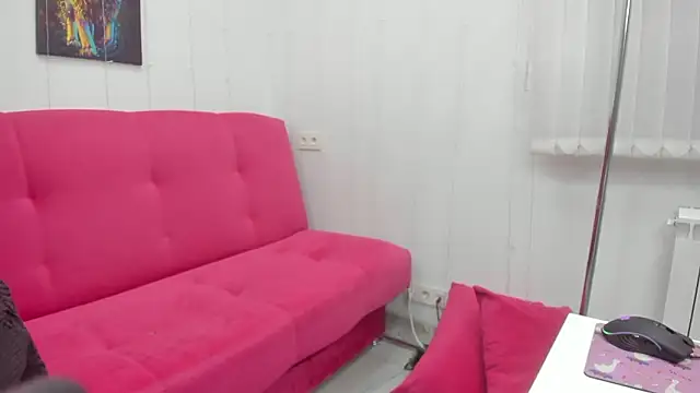 Nadine asian online show from January 17, 2026, 1:32 am