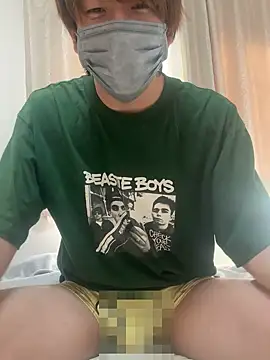 issy19 online show from October 13, 2025, 2:00 am