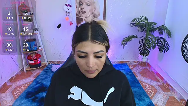 SALOOMEE   online show from January 6, 2026, 11:51 pm