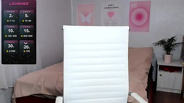 Snapshot of Geisha_Anna chatting on November 9, 2025, 7:06 am Geisha Anna online show from November 9, 2025, 7:06 am