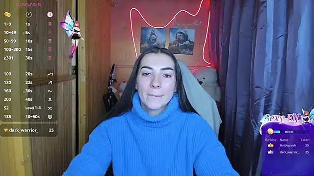 Snapshot of Fiery_Brunette_ chatting on February 21, 2025, 2:06 pm Fiery Brunette  online show from February 21, 2025, 2:06 pm