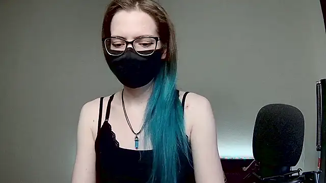 Snapshot of amber_candyfloss chatting on December 27, 2024, 11:31 pm amber candyfloss online show from December 27, 2024, 11:31 pm