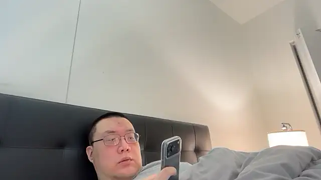 Snapshot of slaveasianboy chatting on July 19, 2026, 7:50 pm slaveasianboy online show from July 19, 2026, 7:50 pm