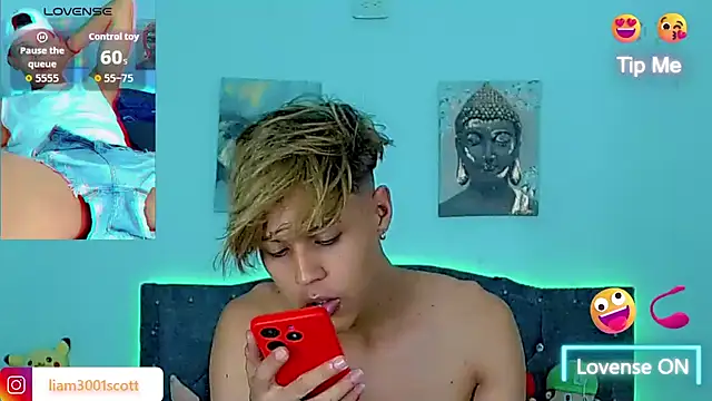 Snapshot of Liamscott_ chatting on December 4, 2025, 8:17 pm Liamscott online show from December 4, 2025, 8:17 pm