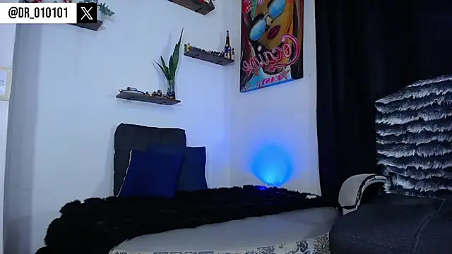 Snapshot of HillAndJack333 chatting on December 19, 2025, 4:52 am HillAndJack333 online show from December 19, 2025, 4:52 am