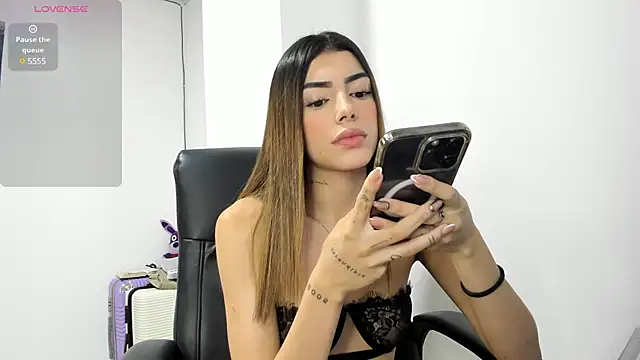 MerySummer online show from February 23, 2025, 5:29 pm