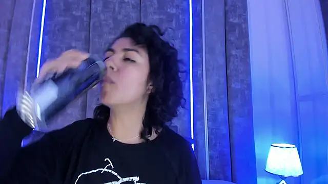 Snapshot of Amareto_ chatting on March 7, 2025, 5:49 pm Amareto online show from March 7, 2025, 5:49 pm