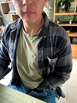 Snapshot of 97banana chatting on November 18, 2025, 8:57 pm 97banana online show from November 18, 2025, 8:57 pm