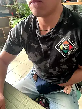 Snapshot of 97banana chatting on January 7, 2026, 7:38 pm 97banana online show from January 7, 2026, 7:38 pm