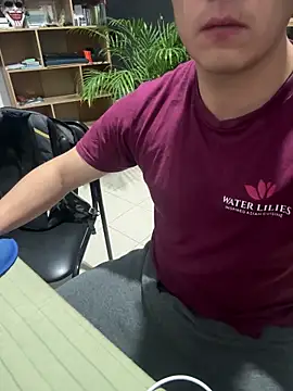 Snapshot of 97banana chatting on February 11, 2026, 2:05 am 97banana online show from February 11, 2026, 2:05 am