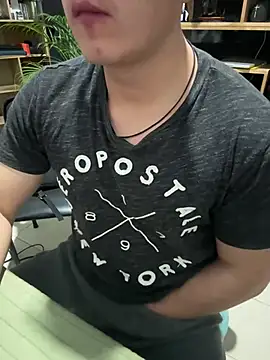 Snapshot of 97banana chatting on February 28, 2026, 12:55 am 97banana online show from February 28, 2026, 12:55 am