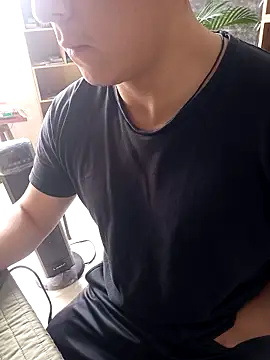 97banana online show from March 4, 2026, 2:01 pm