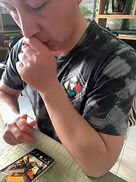 97banana online show from April 29, 2026, 8:04 pm