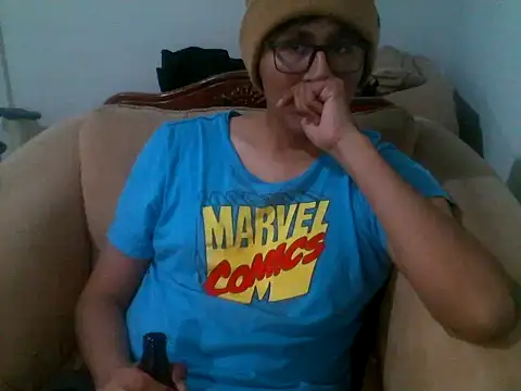 Snapshot of cosmosbig123 chatting on March 1, 2026, 4:58 am cosmosbig123 online show from March 1, 2026, 4:58 am