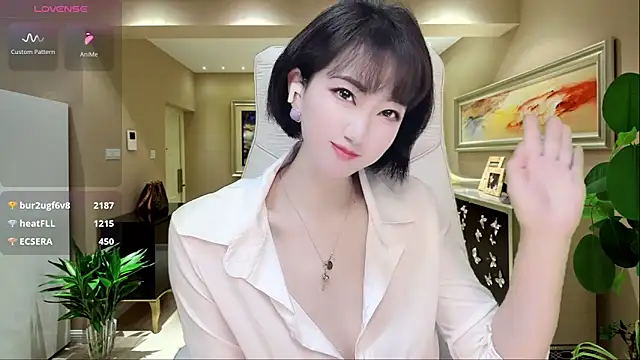 Snapshot of Mist_lili chatting on December 2, 2024, 1:14 am Mist lili online show from December 2, 2024, 1:14 am