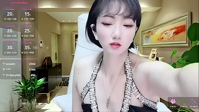 Snapshot of Mist_lili chatting on December 6, 2024, 10:27 am Mist lili online show from December 6, 2024, 10:27 am