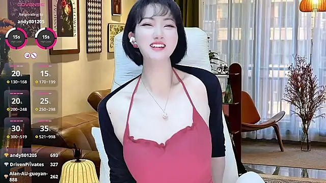 Snapshot of Mist_lili chatting on December 10, 2024, 4:45 am Mist lili online show from December 10, 2024, 4:45 am