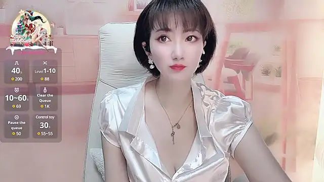 Snapshot of Mist_lili chatting on February 26, 2025, 11:41 am Mist lili online show from February 26, 2025, 11:41 am