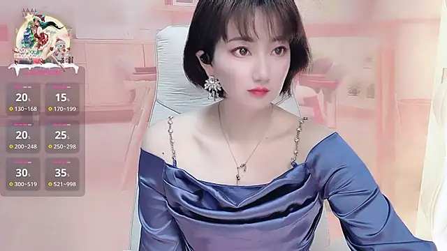 Snapshot of Mist_lili chatting on February 27, 2025, 12:34 pm Mist lili online show from February 27, 2025, 12:34 pm