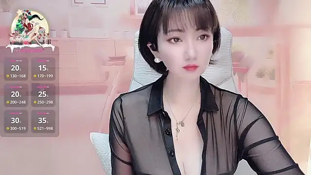 Snapshot of Mist_lili chatting on March 5, 2025, 1:31 am Mist lili online show from March 5, 2025, 1:31 am