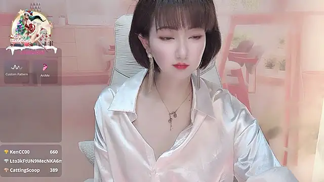 Snapshot of Mist_lili chatting on March 8, 2025, 4:23 am Mist lili online show from March 8, 2025, 4:23 am