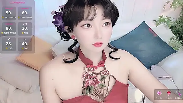 Snapshot of Mist_lili chatting on September 13, 2025, 2:06 pm Mist lili online show from September 13, 2025, 2:06 pm