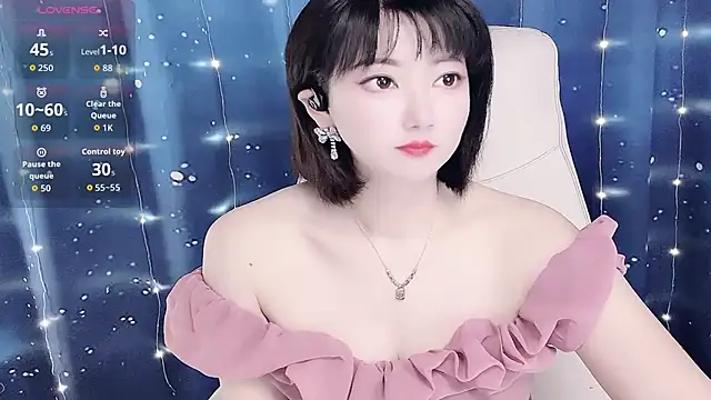 Snapshot of Mist_lili chatting on October 12, 2025, 12:42 am Mist lili online show from October 12, 2025, 12:42 am