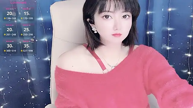 Snapshot of Mist_lili chatting on October 16, 2025, 1:56 pm Mist lili online show from October 16, 2025, 1:56 pm