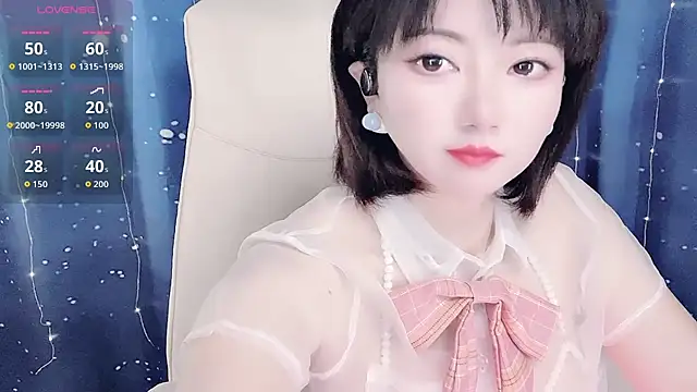 Snapshot of Mist_lili chatting on October 17, 2025, 2:08 pm Mist lili online show from October 17, 2025, 2:08 pm