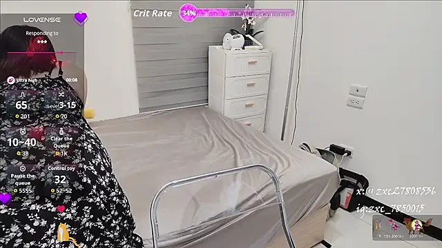 DandanBurgerking online show from November 2, 2025, 1:35 pm