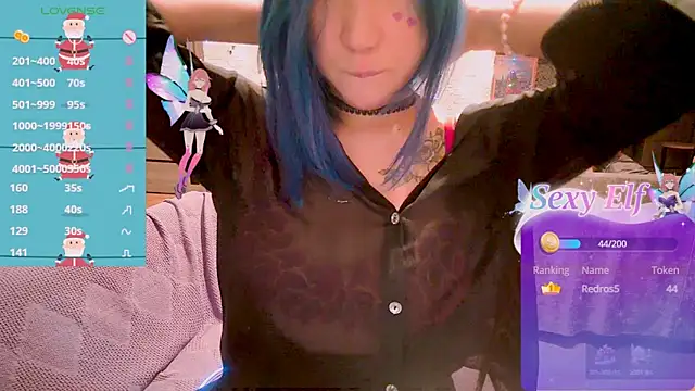 Akemilun online show from December 24, 2024, 9:44 pm