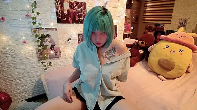 Akemilun online show from September 11, 2025, 4:45 am