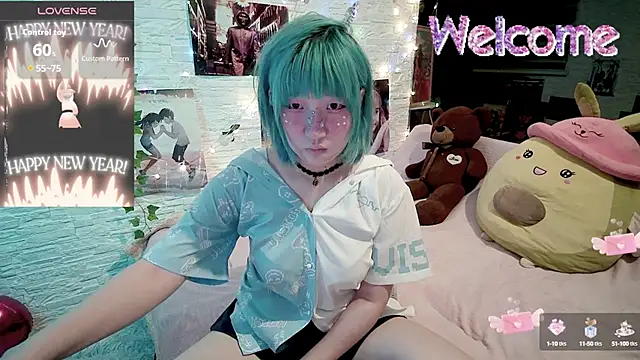 Akemilun online show from September 20, 2025, 7:04 pm