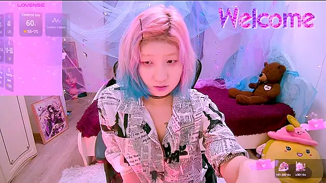 Akemilun online show from November 21, 2025, 3:00 pm