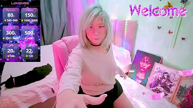 Akemilun online show from February 18, 2026, 6:37 pm