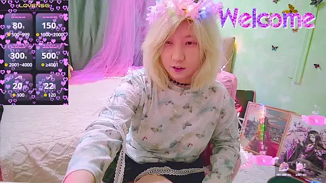 Akemilun online show from April 26, 2026, 5:10 pm