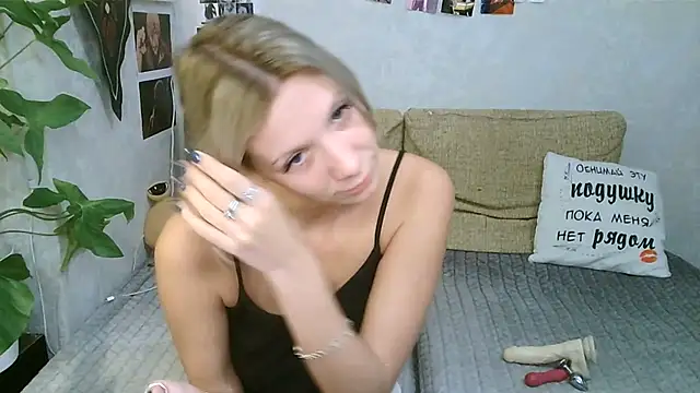 Snapshot of -GoldenGirl- chatting on November 13, 2025, 6:29 pm -GoldenGirl- online show from November 13, 2025, 6:29 pm