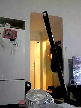 Snapshot of eltoulou chatting on January 9, 2025, 3:44 pm eltoulou online show from January 9, 2025, 3:44 pm