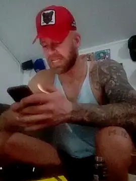 Snapshot of eltoulou chatting on February 4, 2025, 8:28 pm eltoulou online show from February 4, 2025, 8:28 pm