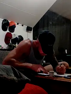 Snapshot of eltoulou chatting on February 7, 2025, 4:46 pm eltoulou online show from February 7, 2025, 4:46 pm