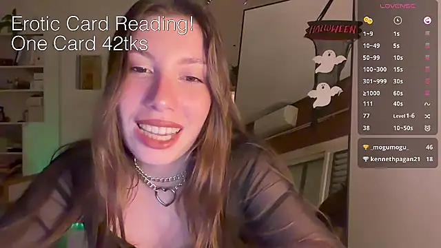 Snapshot of CringeButCute chatting on October 30, 2025, 10:54 pm CringeButCute online show from October 30, 2025, 10:54 pm