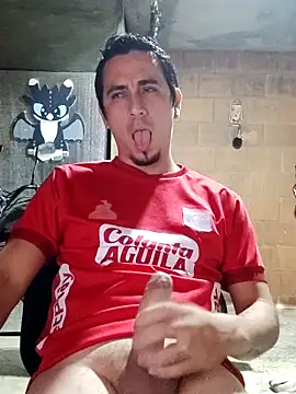 Snapshot of Rejy1992 chatting on December 5, 2024, 4:20 am Rejy1992 online show from December 5, 2024, 4:20 am