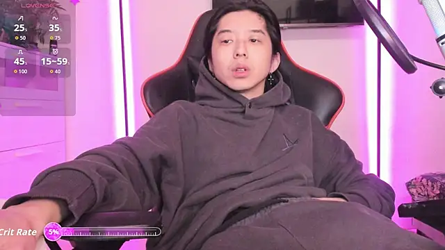 Snapshot of wexlee7 chatting on December 21, 2025, 1:57 am wexlee7 online show from December 21, 2025, 1:57 am