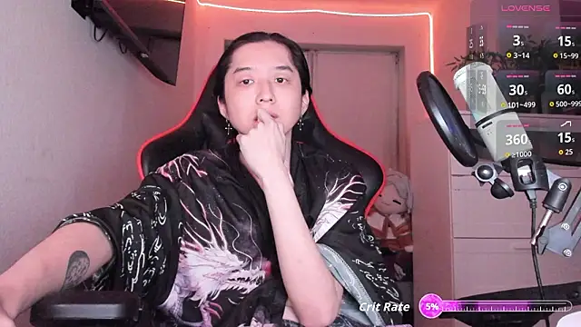 Snapshot of wexlee7 chatting on February 8, 2026, 12:58 am wexlee7 online show from February 8, 2026, 12:58 am