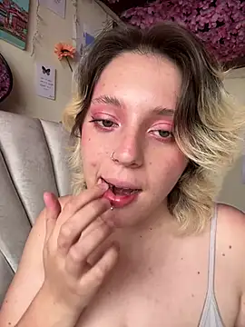 Enyeld ruru online show from February 23, 2025, 1:42 pm