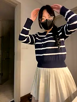 MEOW MEO online show from November 21, 2025, 4:38 pm