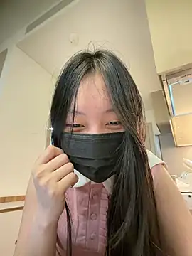 MEOW MEO online show from March 17, 2026, 4:21 pm